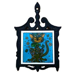 MCM Holt Howard Groovy 1970's Cat Tile Cast Iron Trivet, Wall Decor